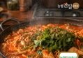 농협안심한우 한우곱창전골 600g x 3팩