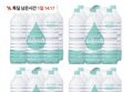 프레시웰 생수 2L X 24병