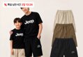 지프 남여공용 인기 여름코디 기획전