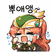 스티커 이미지