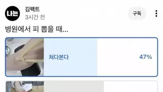 썸네일 이미지
