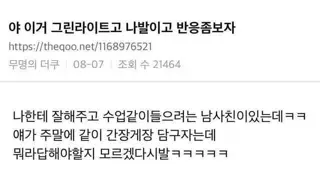 썸네일 이미지