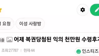 썸네일 이미지
