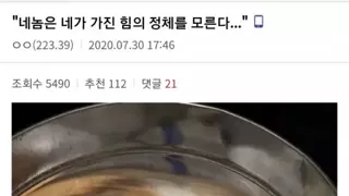 썸네일 이미지