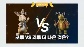 썸네일 이미지