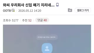 썸네일 이미지
