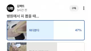 썸네일 이미지