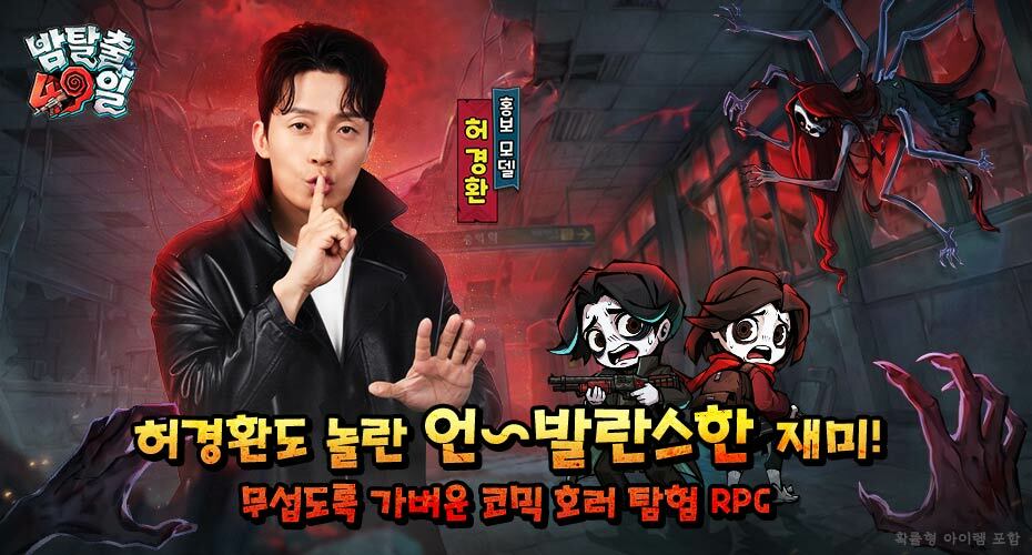 https://upload3.inven.co.kr/upload/2026/05/14/data/i1476638703.jpg