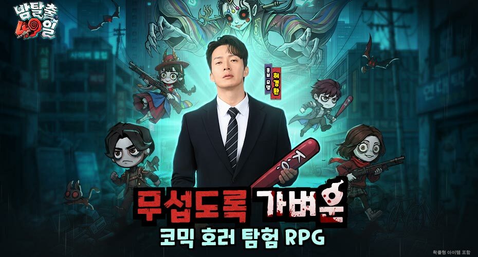 https://upload3.inven.co.kr/upload/2026/05/14/data/i1545501516.jpg
