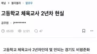 썸네일 이미지