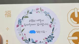 썸네일 이미지