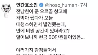 썸네일 이미지