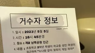 썸네일 이미지