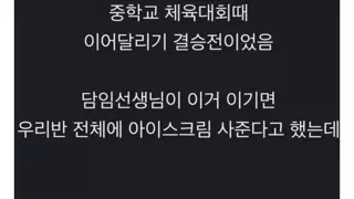 썸네일 이미지