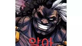 현직 삼성 반도체 연구원이 말하는 요즘 내부 분위기.