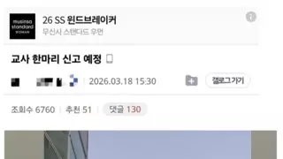 썸네일 이미지
