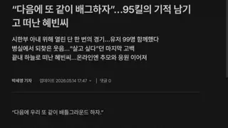 썸네일 이미지