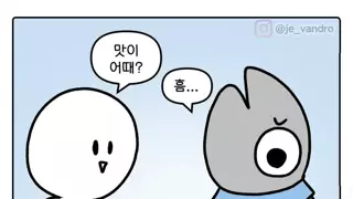 썸네일 이미지
