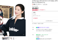 [슈퍼적립] [단백질 41g] 뉴케어 올프로틴 초코맛 350mL 18팩 단백질음료