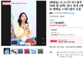 [베베숲] 시그니처 위드블루 70매 캡 20팩+센시 휴대 4팩 외 베베숲 스테디셀러 모음