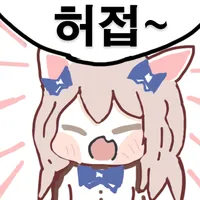 스티커 이미지