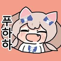 스티커 이미지