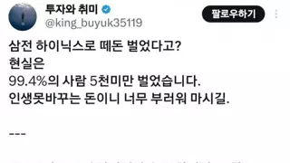 썸네일 이미지