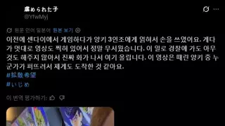 썸네일 이미지