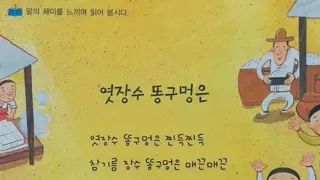 썸네일 이미지