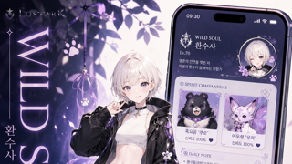ㅇㅈ