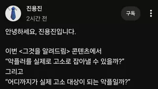 썸네일 이미지