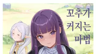 썸네일 이미지