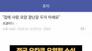 썸네일 이미지