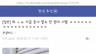 썸네일 이미지