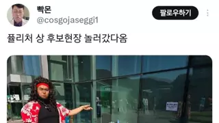 썸네일 이미지