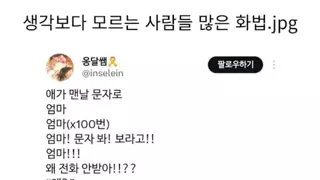 썸네일 이미지