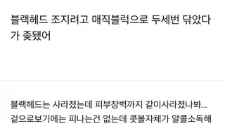썸네일 이미지