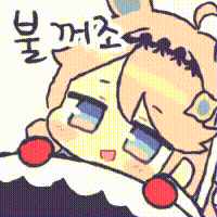 스티커 이미지