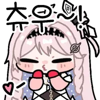 스티커 이미지