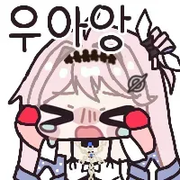 스티커 이미지