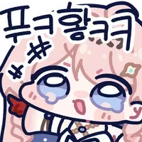스티커 이미지