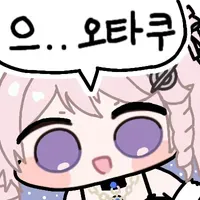 스티커 이미지