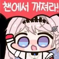 스티커 이미지