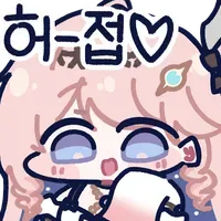 스티커 이미지