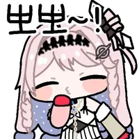 스티커 이미지