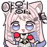 스티커 이미지
