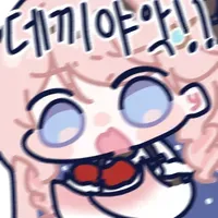 스티커 이미지