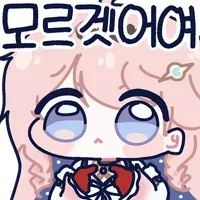 스티커 이미지