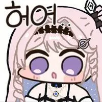 스티커 이미지