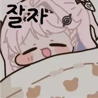 스티커 이미지